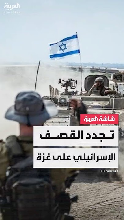  --:         
 - نشر قبل 19 دقيقة