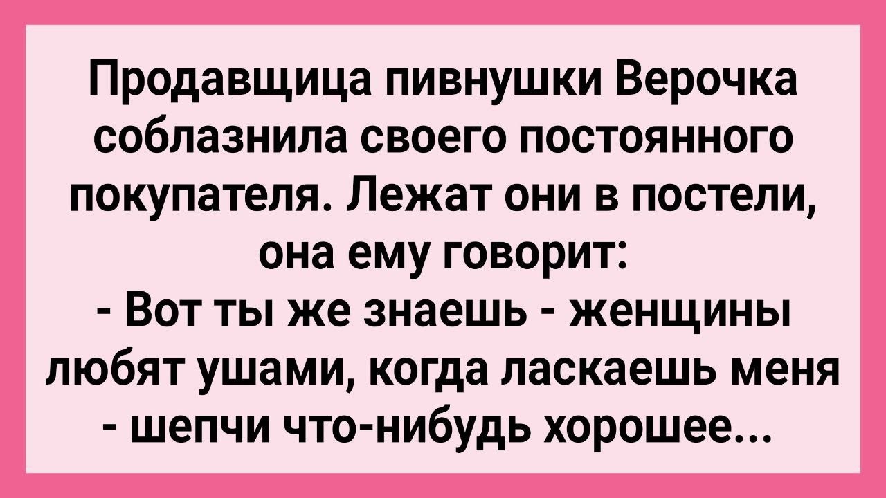 Продавщица поняла фразу «отсоси у клиента» буквально Продавщица поняла фразу «отсоси у клиента» буквально