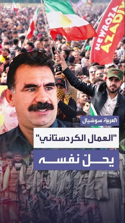      --    
 - نشر قبل 52 دقيقة