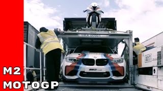BMW M2 MotoGP Safety Car