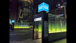 東京メトロ日比谷線 中目黒方向発車メロディー「銀座駅」「日比谷駅」