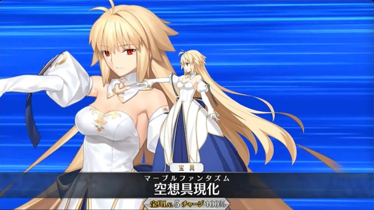 混沌の女神様　アルクェイドアーキタイプアース　スリーブプレイマットセット　FGO 混沌の女神様 アルクェイドアーキタイプアース スリーブプレイ