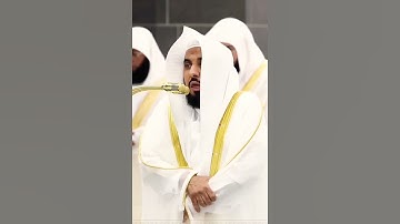 تلاوة مباركة خاشعة بصوت يلامس القلوب #اكسبلور #المصحف #حالات_واتس #القران #خطبه #راحة_نفسية #لايك