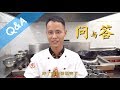【问与答】关于最近视频更新频率减少的说明，感谢两年以来粉丝朋友的支持