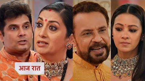 kyunki sas bhi kabhi Bahu Thi 09 November 2025 Promo - Mihir scolds tulsi