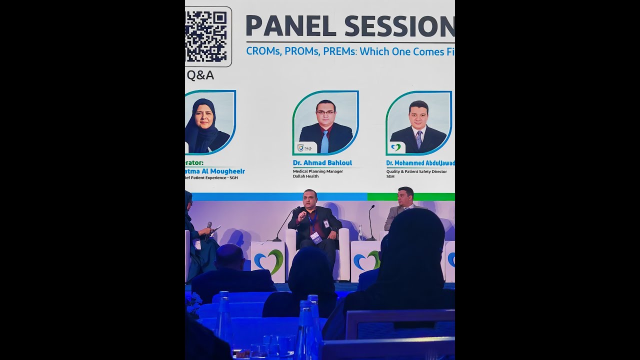 Value-Based Health Care - VBHC: CROMs, PROMs, PREMs | Dr Ahmed Bahloul ...