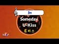 [KPOP MR 노래방] Someday - 유키스 (b1 Ver.)ᆞSomeday - U-Kiss