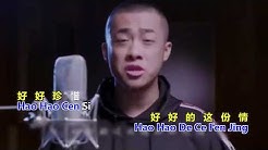 WO MEN PU YI YANG / KITA BERBEDA (KARAOKE) MUSIK MANDARIN CHANNEL  - Durasi: 4:36. 