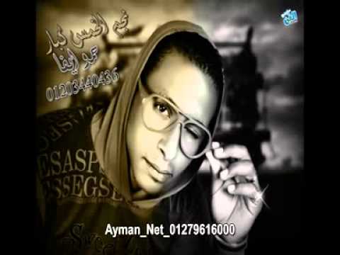 فرحة تاكى وتيكو 2