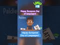 Happy European Day of Languages! Multilingual thank you song for kids! #europeandayoflanguages