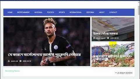 Pagination | Codeigniter project 06, Magazine(News paper)