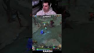 Саппорт Мк И Хороший Пик Это Победа?