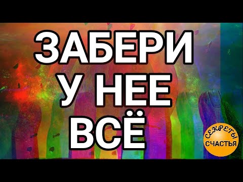 Wideo: Jakie Imiona żeńskie Pasują Do Patronimicznego „Siergiejewny”