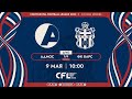 CFL 2022. 1/4 финала. Адмос - ФК Барс. (9.05.2022)