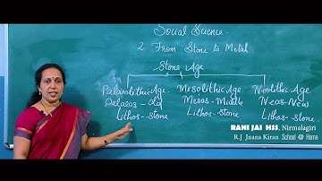 5th STD -  Social Science - From Stone To Metal - Part 1