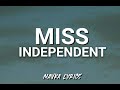 NEYO - Miss Independent (Lyrics)