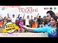 New nepali movie  tulashi song  aaja ko ramailo bela   richa ghimire  bimlesh adhikari