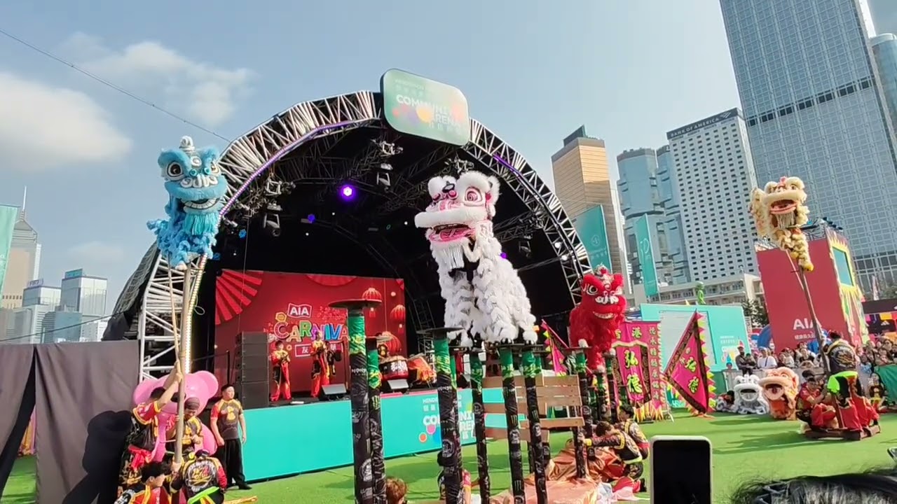 Lion Dance at AIA Carnival
