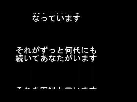 男と女の元