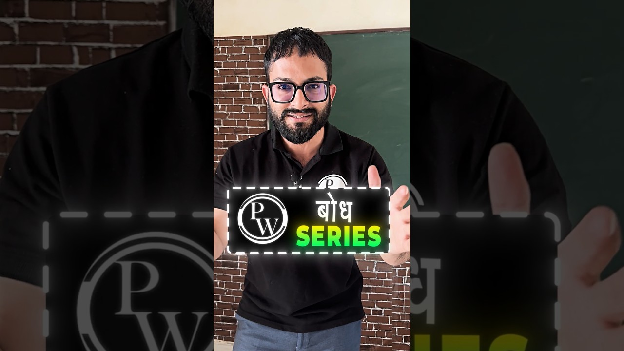 🌟 Big Good News for MP Board 10th & 12th Students! 🎉✨ 