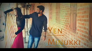 Asuran - Yen Minukki Video Cover Song