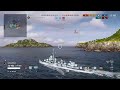 Вечерний стрим без горения ! WORLD OF WARSHIPS LEGENDS