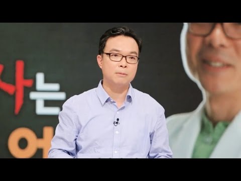 조기 사망 환자, 90%는 ‘이것’을 놓친다! (수요일N스타일) @좋은아침 4870회 20160615