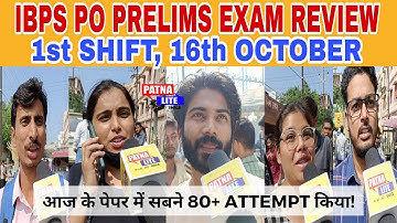 IBPS PO PRELIMS EXAM REVIEW| 1st SHIFT| 16th OCTOBER