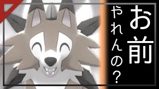 [LIVE] [ポケモン剣盾]育成→ランクマ潜ります[VTuber/ 柴染茜]