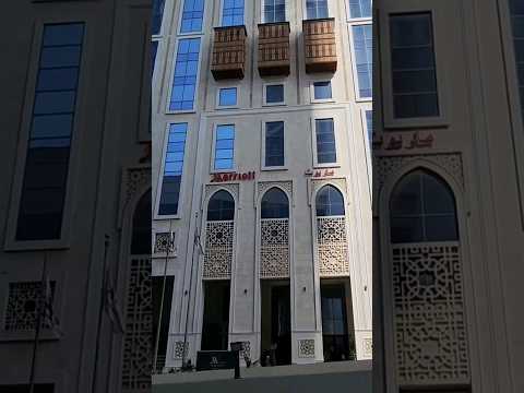 فندق ماريوت جبل عمر مكة المكرمة المسجد الحرام بالقرب من الكعبة الفيديو الكامل أدناه فيديوها 