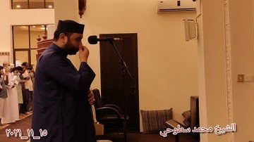 تلاوة خاشعة ومؤثرة في صلاة العشاء بسلطنة عمان 🙏
