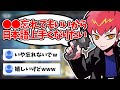 【Cpt切り抜き】とあることを忘れてもいいから日本語が上手くなりたいCpt【Minseong/KaRma/Apex】