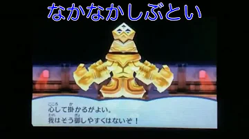 電波 人間 の Rpg Free エクストラ 電波 人間 の Rpg Free エクストラ