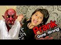 SCARE PRANK GONE EXTREMELY WRONG