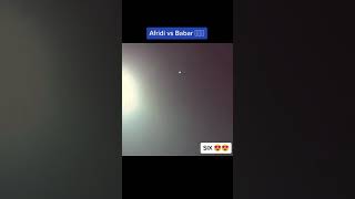 psl live 2022 Pakistan super league 2020 psl viral video screenshot 5