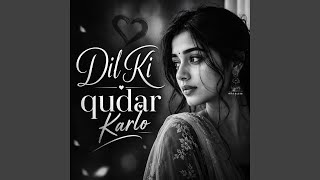 Download Lagu चूड़ी जो खनके हाथों Download Lagu चूड़ी जो खनके हाथों