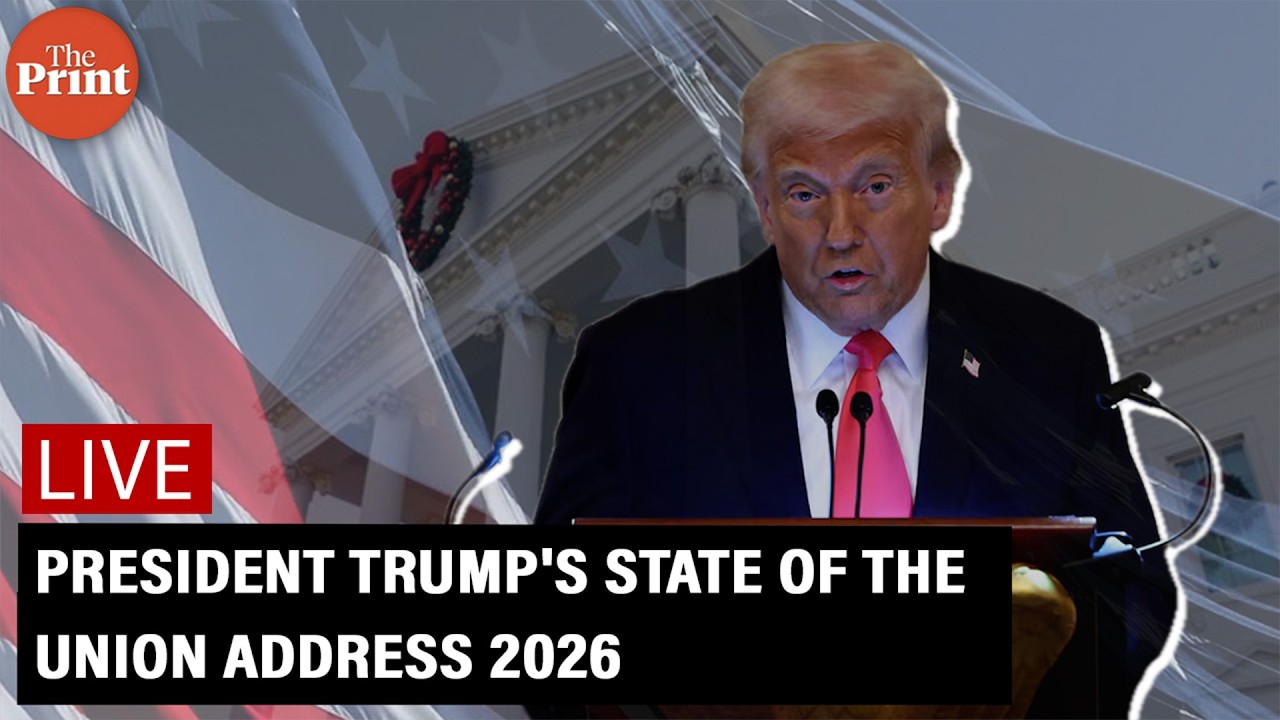 LIVE: President Donald J. Trump’s 2026 State of the Union Address - YouTube