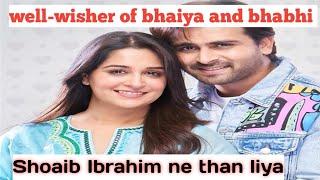 Shoiab Ibrahim and Deepika Bhabhi: A Blessing in a well-wisher