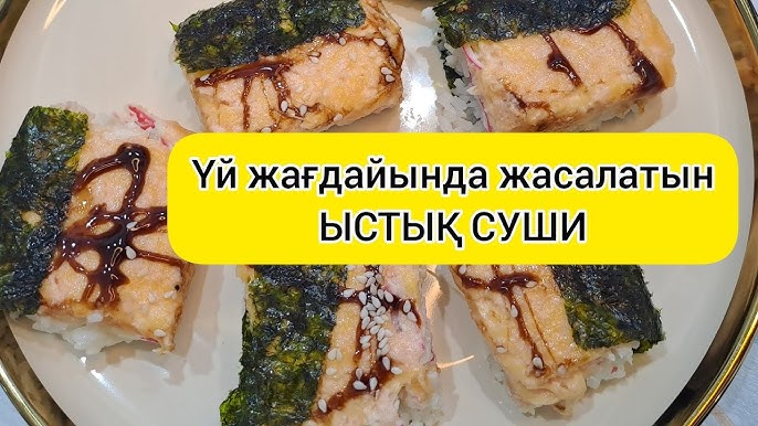 Алена порно стриптиз түсірді