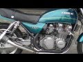 ｾﾞﾌｧｰ750　ZR750C