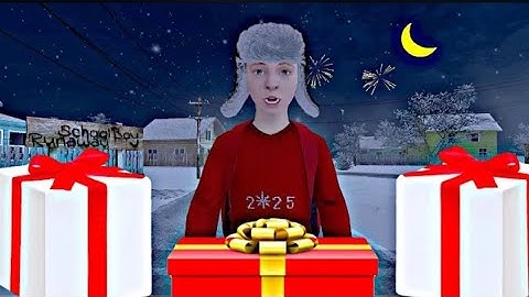я собрал все подарки в schoolboy runaway