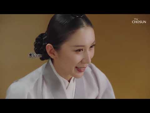 queen love and war ep 4