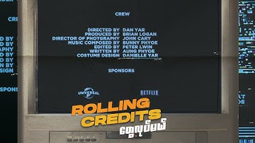 How to create "Rolling Credits" with images or logos in Premiere Pro?