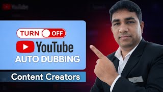 How to Turn On YouTube Auto Dubbing | Auto Dubbing On Off Kaise Kare Guide