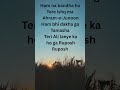 Ruposh (ost) 🌹🌹 #song #bollywood #hindisong #love #sad
