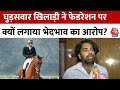    gaurav pundir  equestrian federation of india      