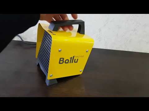 Тепловая пушка BALLU