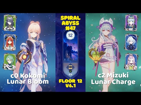 C0 Kokomi And C2 Mizuki Spiral Abyss V6 1 Floor 12 47 Genshin Impact