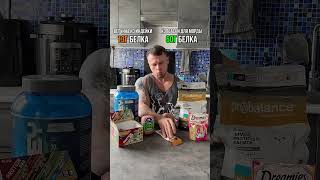 Сравнил кошачью прикормку с прикормкой качка