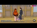 update(Android:ver 0.997,iOS 0.999):SAKURA School Simulator